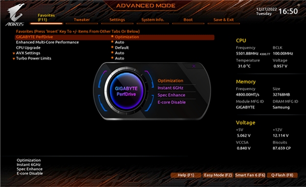技嘉700系列平臺導入PerfDrive技術 讓玩家輕松玩轉13代Core?處理器