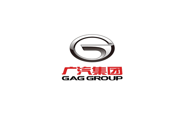 廣汽集團10月銷量突破22萬輛：本田豐田兩大合資品牌銷量下滑