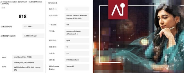 惠普首款AI PC！OMEN暗影精靈10 SLIM 14 AI游戲本上手
