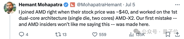 英偉達AMD差點合并 老黃提了個條件 結果黃了