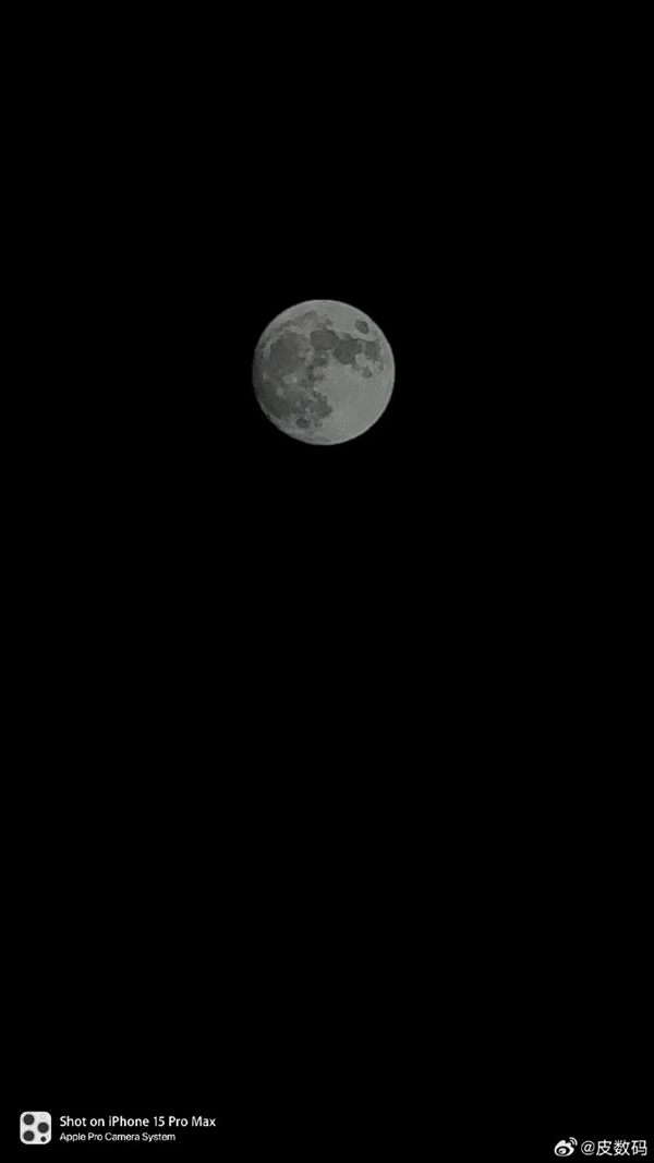 各地網(wǎng)友曬明月堪比攝影大賽 華為Mate 60拍月亮刷屏 遙遙領(lǐng)先